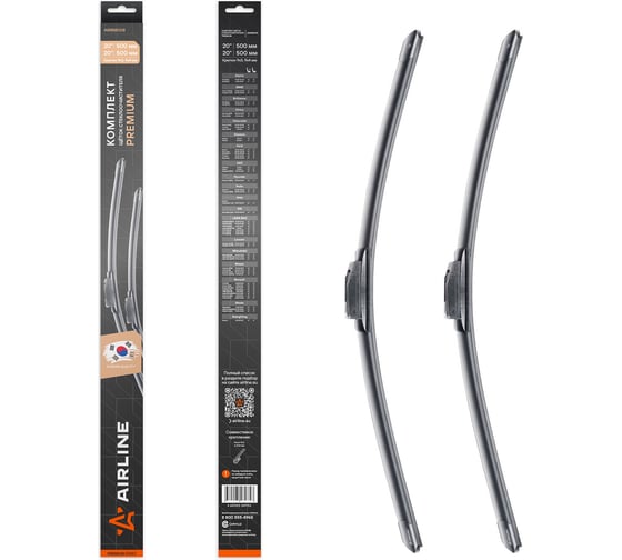Изображение товара Комплект щеток стеклоочистителя Airline 500/500 мм (20/20) бескаркасные PREMIUM с креплением Крючок 9x3, 9x4 мм, 2 штуки AWBM008