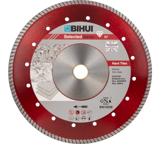 Изображение товара Диск алмазный B-TURBO 230 мм BIHUI DCDT230