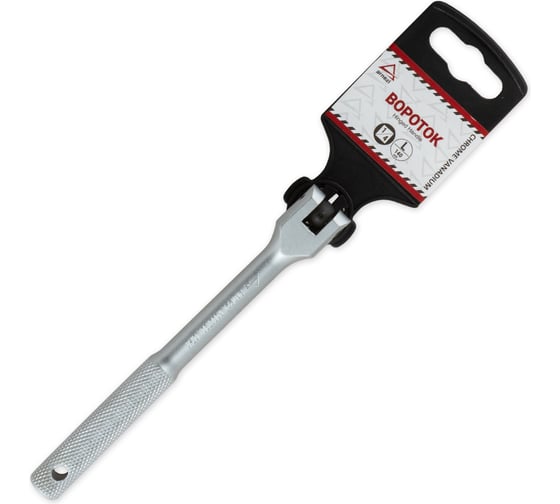 Изображение товара Вороток ARNEZI 1/4DR L=140мм шарнирный R0007301