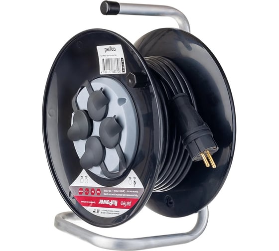 Изображение товара Удлинитель на катушке PERFEO без заземления RU POWER 20м 4гн 16А ПВС 2x2,5 IP44 (РБК16). 30015481