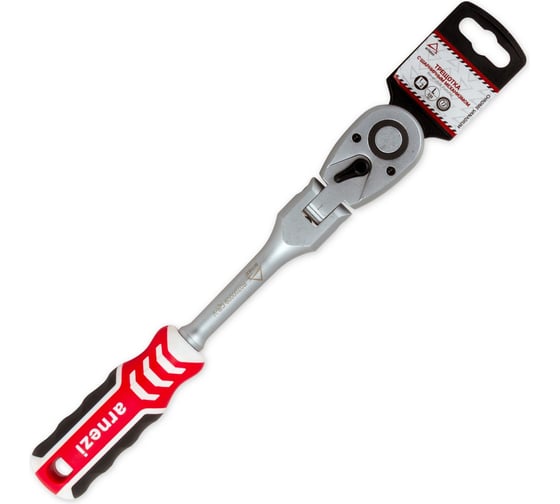 Изображение товара Трещотка ARNEZI 1/2DR 72 зуба с шарнирным механизмом R0700009