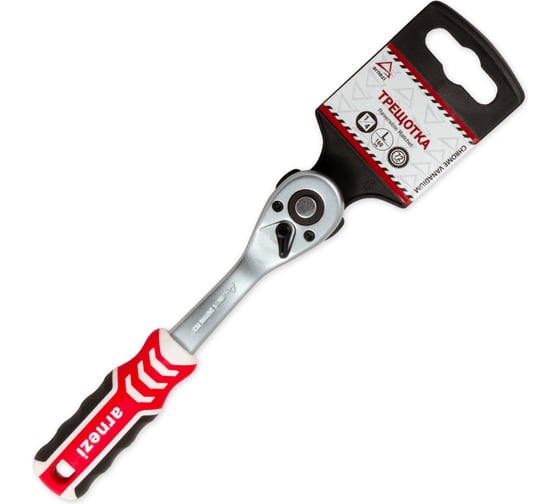 Изображение товара Трещотка ARNEZI 1/4DR 72 зуба R0700001
