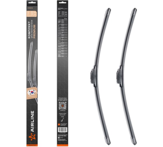 Изображение товара Комплект щеток стеклоочистителя Airline 550/530 мм (22/21) бескаркасные PREMIUM с креплением Крючок 9x3, 9x4 мм, 2 штуки AWBM026