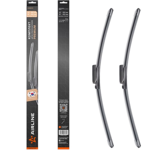 Изображение товара Комплект щеток стеклоочистителя Airline 580/450 мм (23/18) бескаркасные PREMIUM с креплением Aeroclip, 2 штуки AWBM030