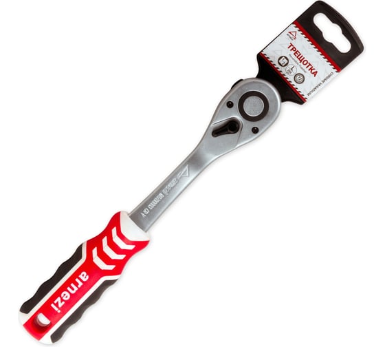 Изображение товара Трещотка ARNEZI 1/2DR 72 зуба R0700003