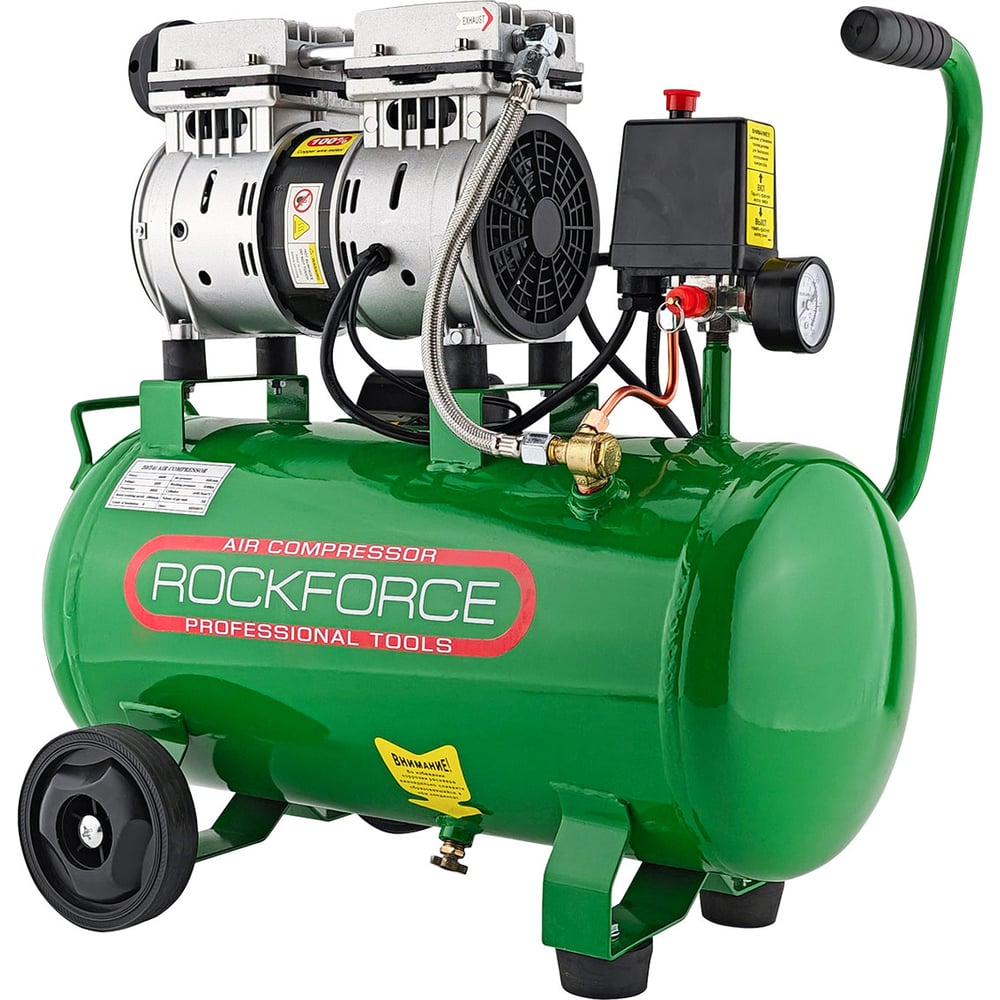Изображение товара Поршневой безмасляный компрессор Rockforce RF-20/24I 0.75 кВт 24 л
