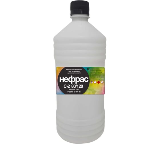 Изображение товара Нефрас НЕФТЕХИМИК бензин галоша 1л НСБГ1000