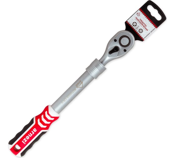 Изображение товара Трещотка ARNEZI 1/2DR 72 зуба телескопическая R0700005