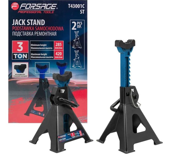 Изображение товара Подставка ремонтная Forsage 3т (h min 285мм, h max 420мм) (к-т 2шт.) F-T43001C ST(59953)
