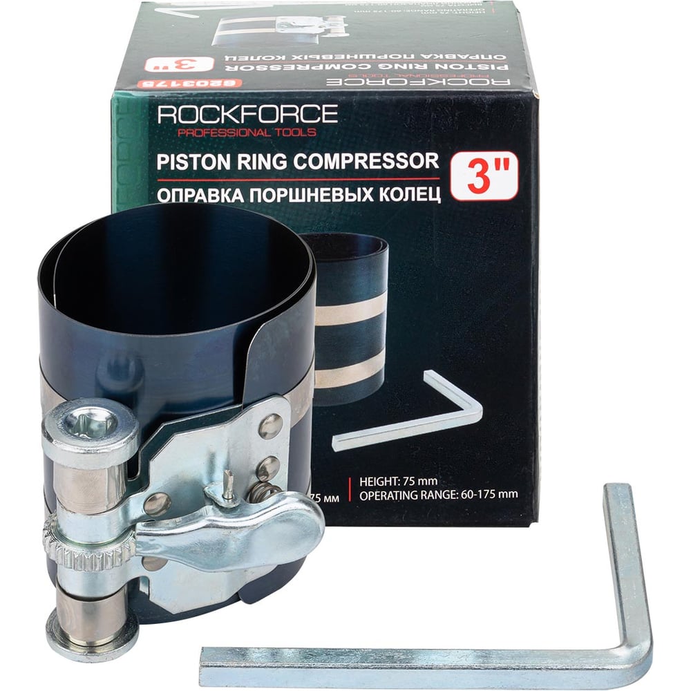 Изображение товара Оправка поршневых колец Rockforce 90-175мм, L-7,5см RF-6203175(11606)