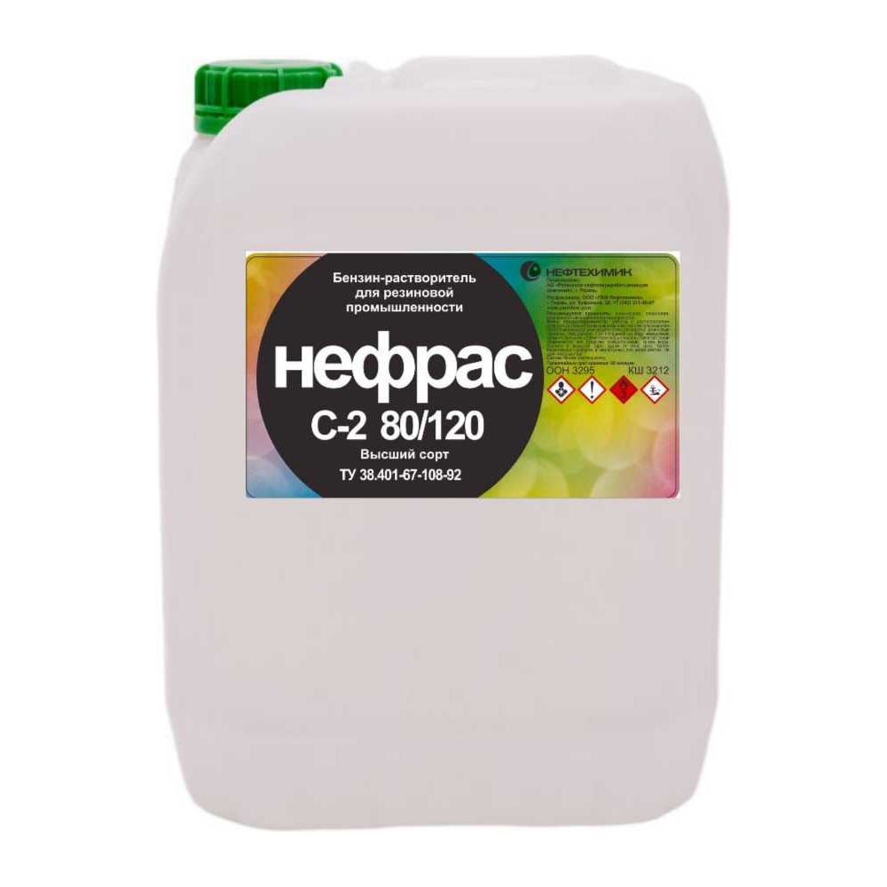 Изображение товара Нефрас НЕФТЕХИМИК бензин галоша 10л НСБГ10000