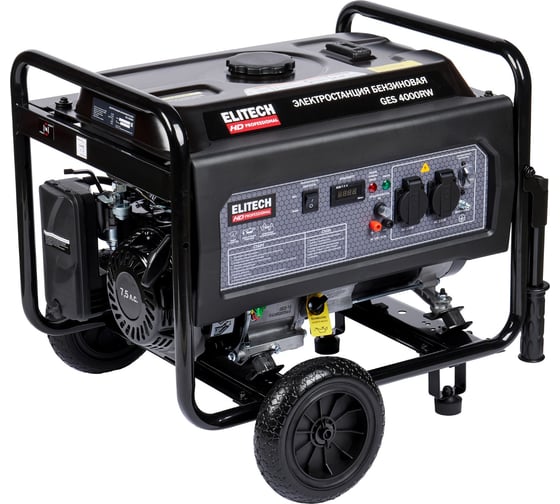 Изображение товара Генератор Elitech GES 4000RW HD 205548