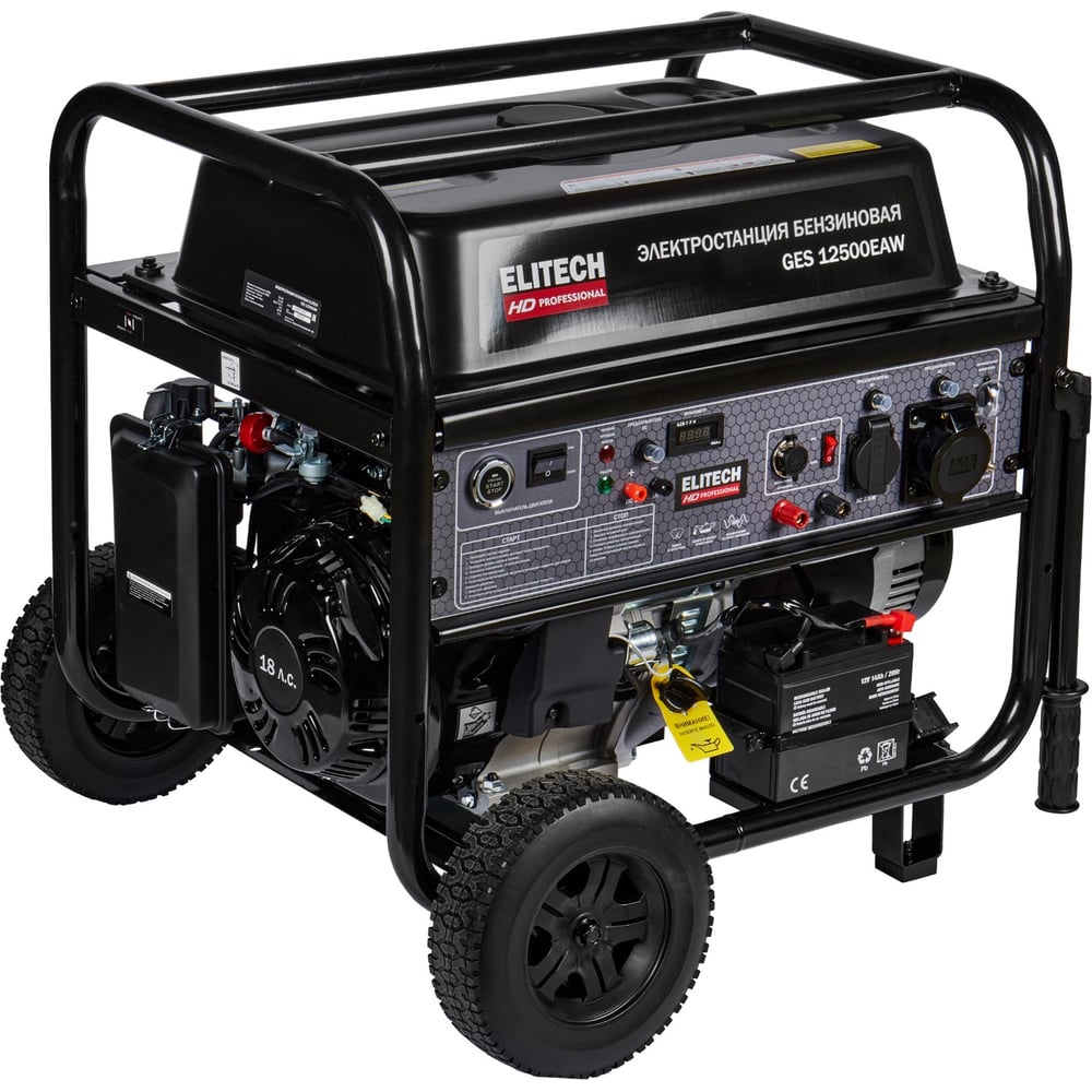 Изображение товара Мобильный генератор Elitech GES 12500ЕAW с авто запуском и регулятором напряжения