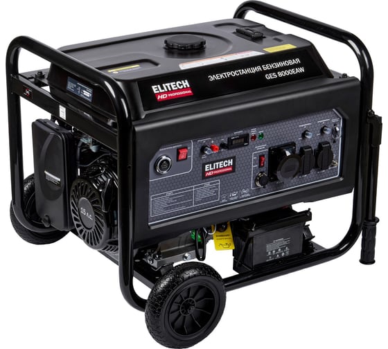 Изображение товара Генератор Elitech GES 8000EAW HD 204670