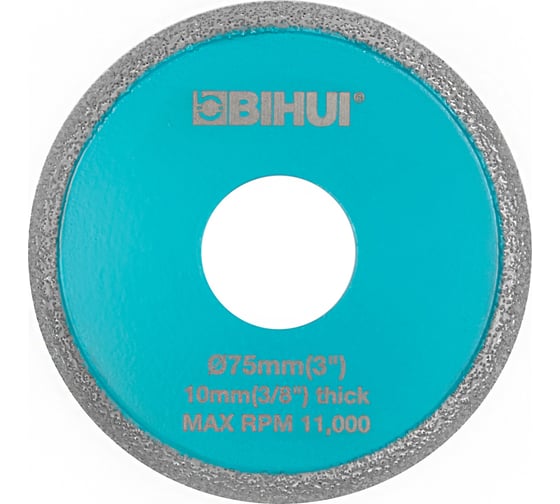 Изображение товара Диск радиусный 75х10 мм, #50/60 BIHUI DGR310