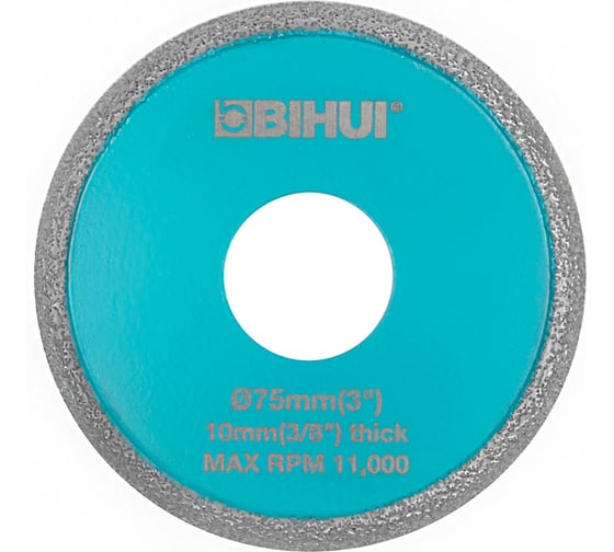 Изображение товара Диск радиусный 75мм, толщина 10мм, #50/60, BIHUI DGR310