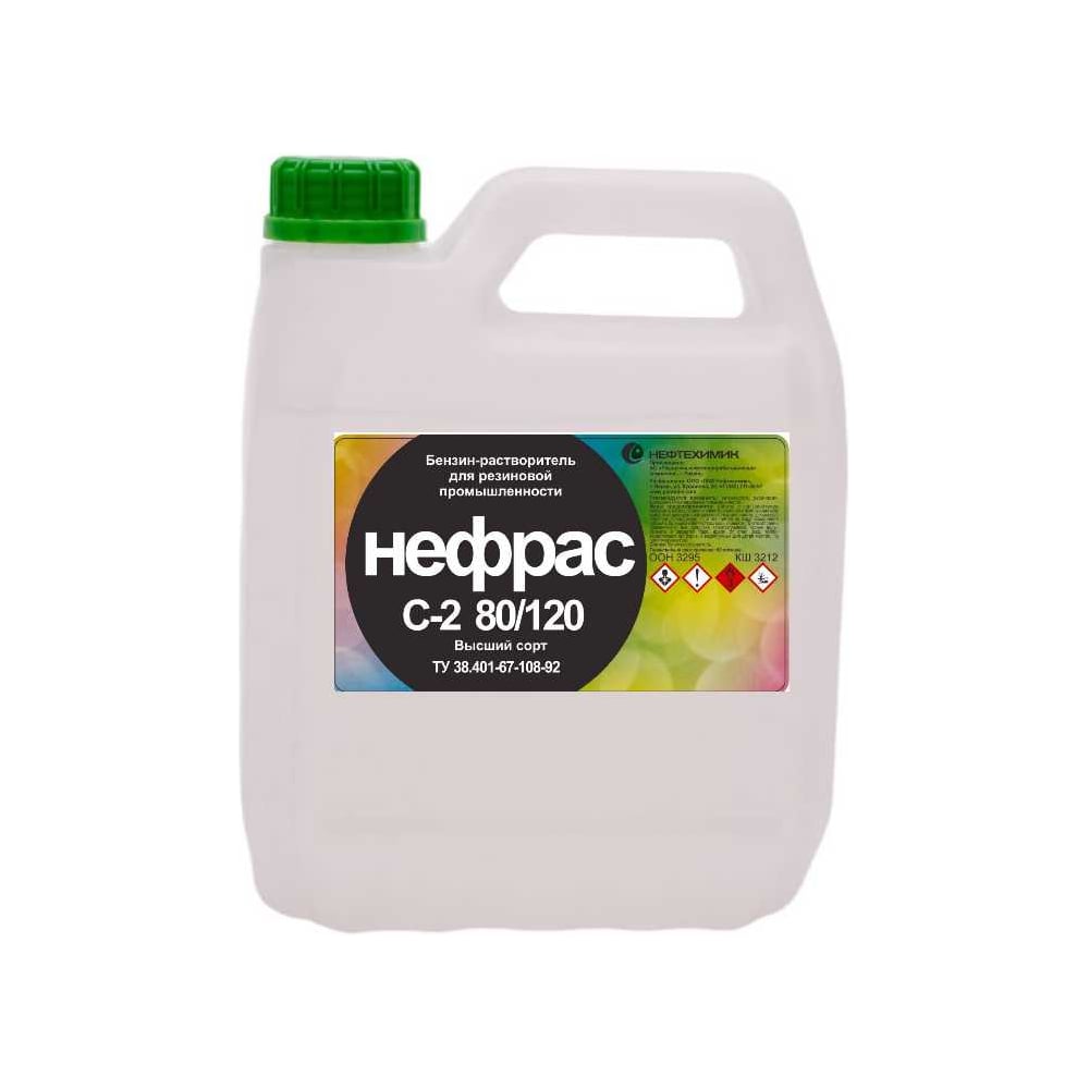 Изображение товара Бензин нефрас 3л Нефрас Нефтехимик высший класс для двигателя