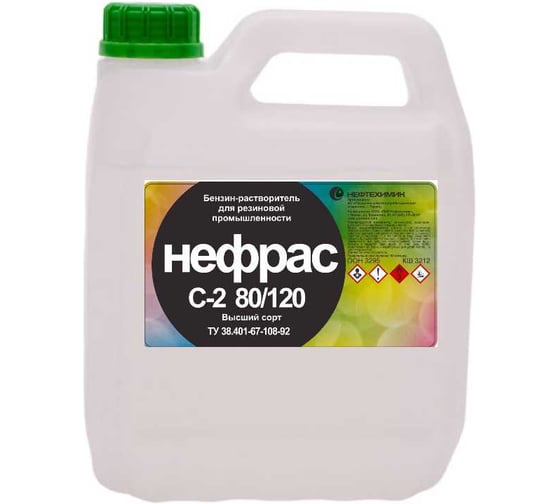 Изображение товара Нефрас НЕФТЕХИМИК бензин галоша 3л НСБГ3000