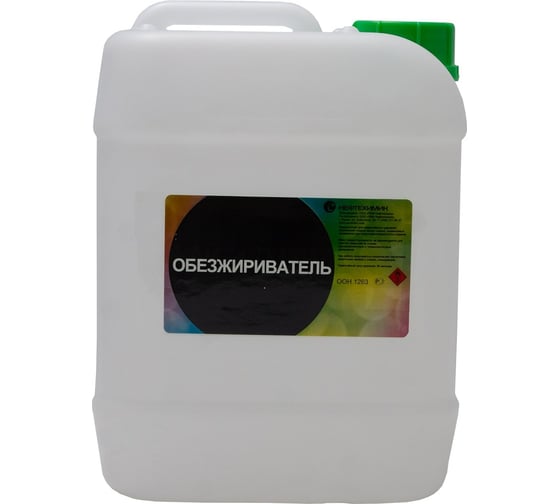 Изображение товара Обезжириватель НЕФТЕХИМИК 5л ОЗ5000