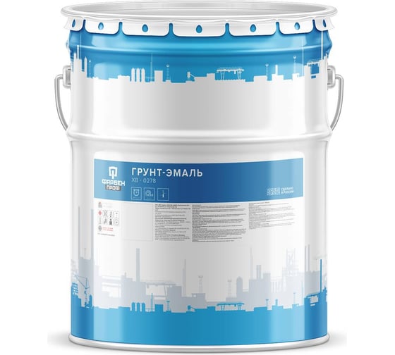 Изображение товара Грунт-эмаль ФАРБЕН ХВ-0278 RAL 8017 20 кг ПРОФ 430001402 4300014021