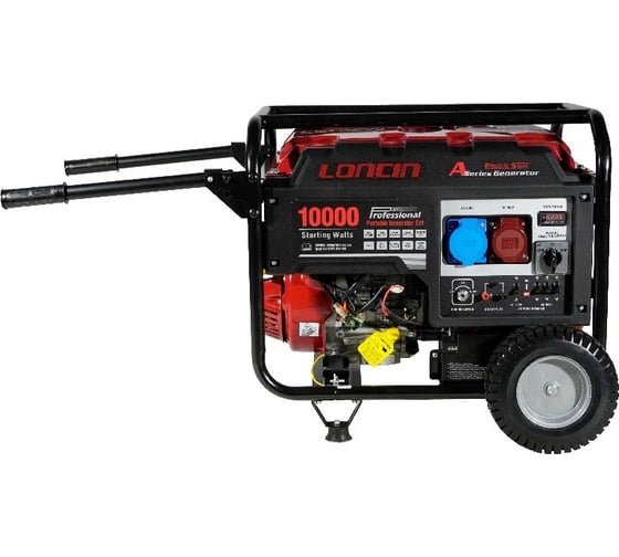 Изображение товара Генератор Loncin LC10000D-AS, 3-х фазный с мощностью без ограничений при 1-но и 3-х фазном режиме 00-00153759