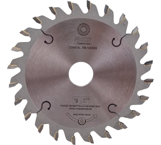 Изображение товара Пильный диск подрезной конический 120x20x3.0-4.0/2.2 мм, Z=24 PROCUT 756.1202024.ECO