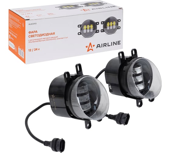 Изображение товара Светодиодная фара Airline с регулируемой световой границей, 30 Вт Белый/Желтый, 130x90x100 мм, комплект 2 шт ALED093