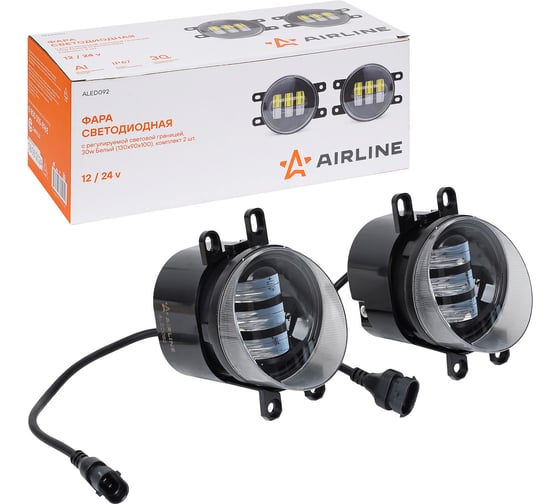 Изображение товара Светодиодная фара Airline с регулируемой световой границей, 30 Вт Белый, 130x90x100 мм, комплект 2 шт ALED092