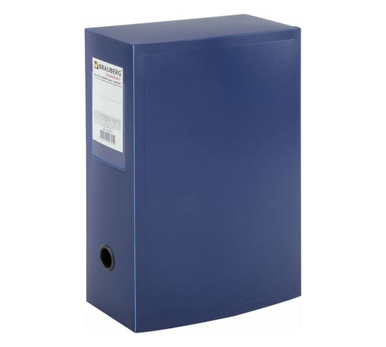 Изображение товара Разборный архивный короб BRAUBERG Energy 330х245x100мм, до 900 листов, 0,9 мм 235375