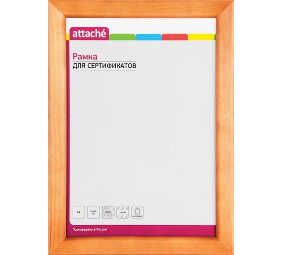 Изображение товара Настенная рамка Attache А4, 21х30, светлая сосна, деревянный багет, 52697