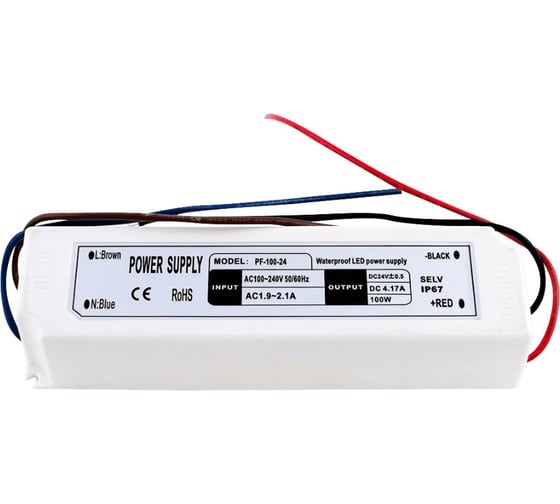 Изображение товара Блок питания SWG для ленты IP 67 пластик 100W, 24V, LV-100-24 00000000269