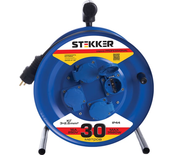 Изображение товара Удлинитель на металлической катушке STEKKER PRF02-41-30 с заземлением, 30м, 3х2,5 морозостойкий, Professional, синий 39296