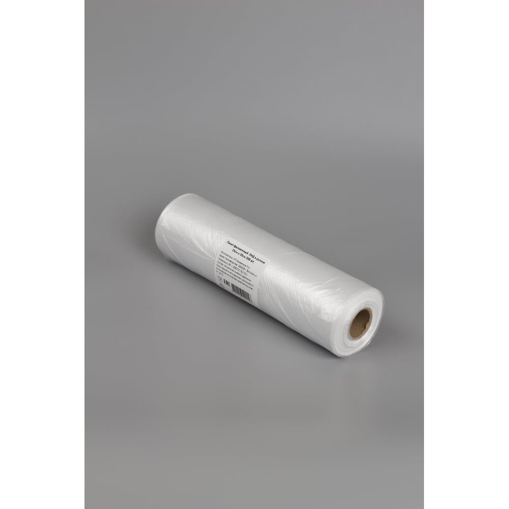 Изображение товара Фасовочный пакет 23x35 см, 500 шт, прозрачный, 7 мкм