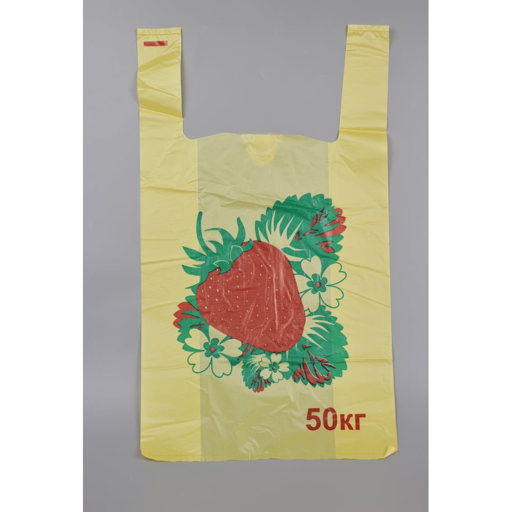 Изображение товара Пакеты-майки 30x55 см 23 мкм желтые 100 штук ИП Канавкина