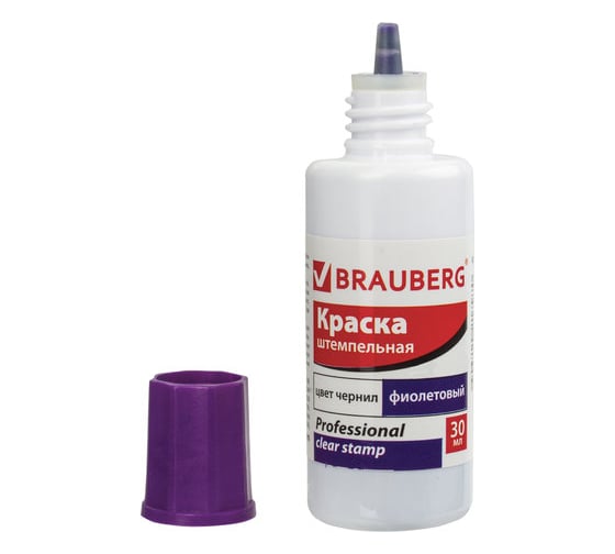 Изображение товара Штемпельная краска BRAUBERG Professional clear stamp, фиолетовая, 30 мл, на водной основе, 227982