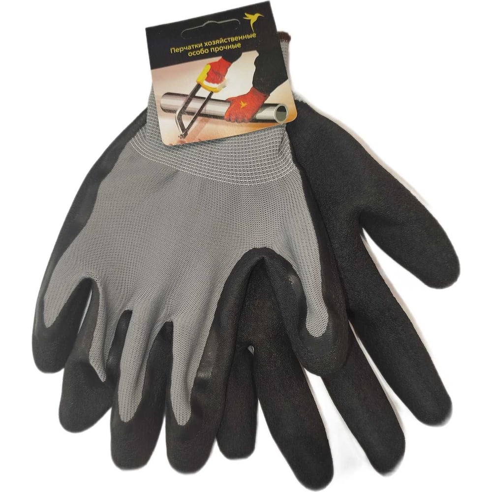 Изображение товара Хозяйственные защитные перчатки Аккурат v042808 250 мм прочные всесезонные