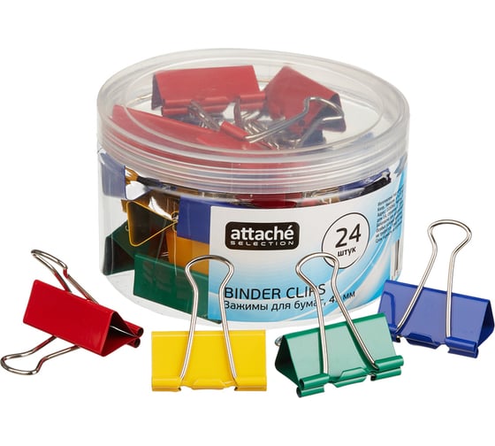 Изображение товара Зажимы для бумаг Attache Selection 41 мм, 24 шт, цветные, пластиковая упаковка 723552