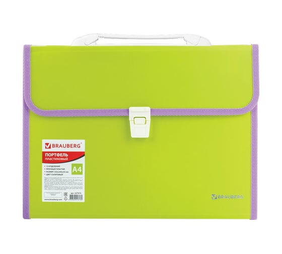 Изображение товара Пластиковая папка-портфель BRAUBERG JOY А4, 13 отделений, с окантовкой, салатовый 227974