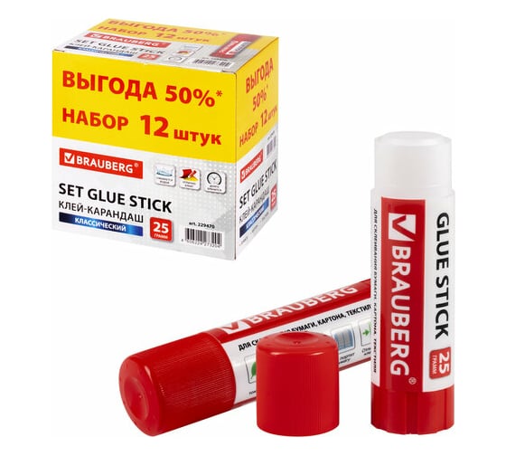 Изображение товара Клей-карандаш BRAUBERG 25 г, КОМПЛЕКТ 12 штук 229470