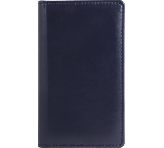 Изображение товара Настольная визитница Attache Каньон 96 визиток, синий, А5, 115х195 мм 106465