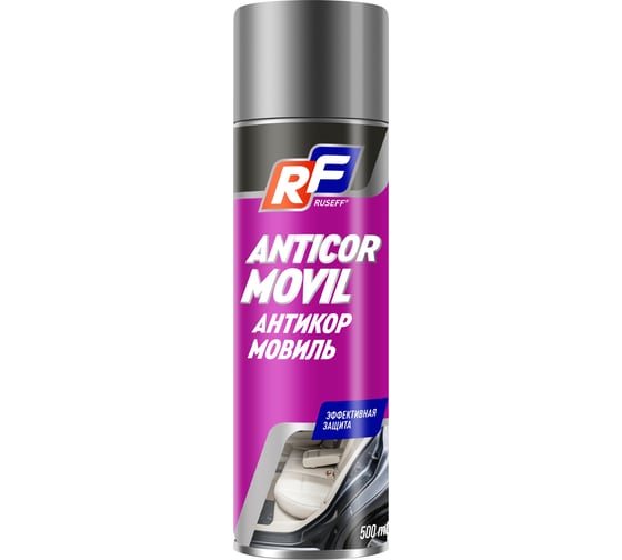 Изображение товара Антикор-мовиль RUSEFF 500 мл, аэрозоль 25356N