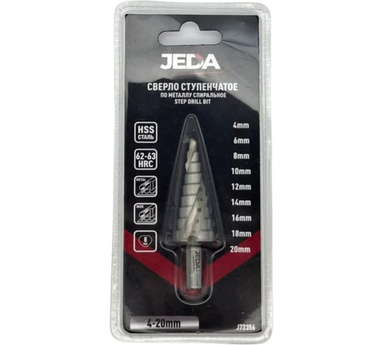 Изображение товара Сверло по металлу ступенчатое спиральное HSS, 4-20 мм JEDA J72356