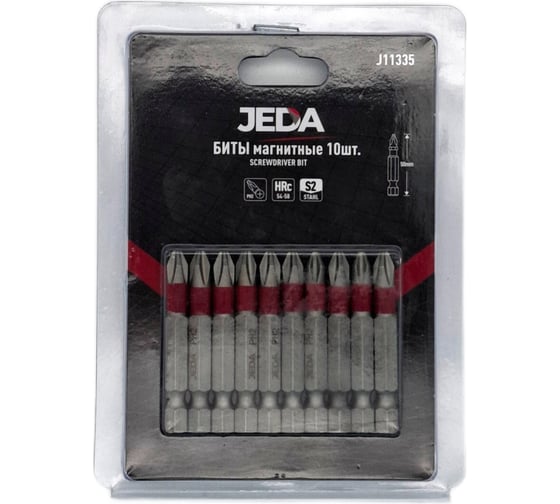Изображение товара Биты PH2x50 мм, 10 шт JEDA J11335
