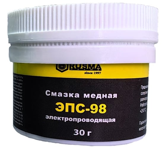 Изображение товара Электропроводящая медная смазка RUSMA ЭПС-98 47