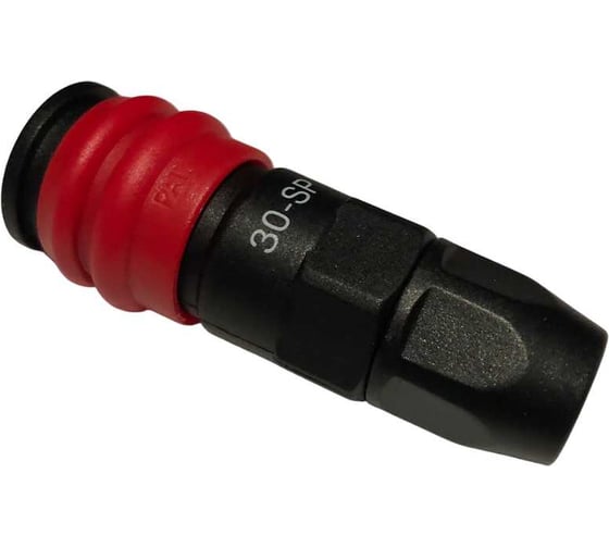 Изображение товара Композитное пневматическое быстроразъемное соединение с креплением шланга Ø 6.5/10 мм Harrison HRS-830SP