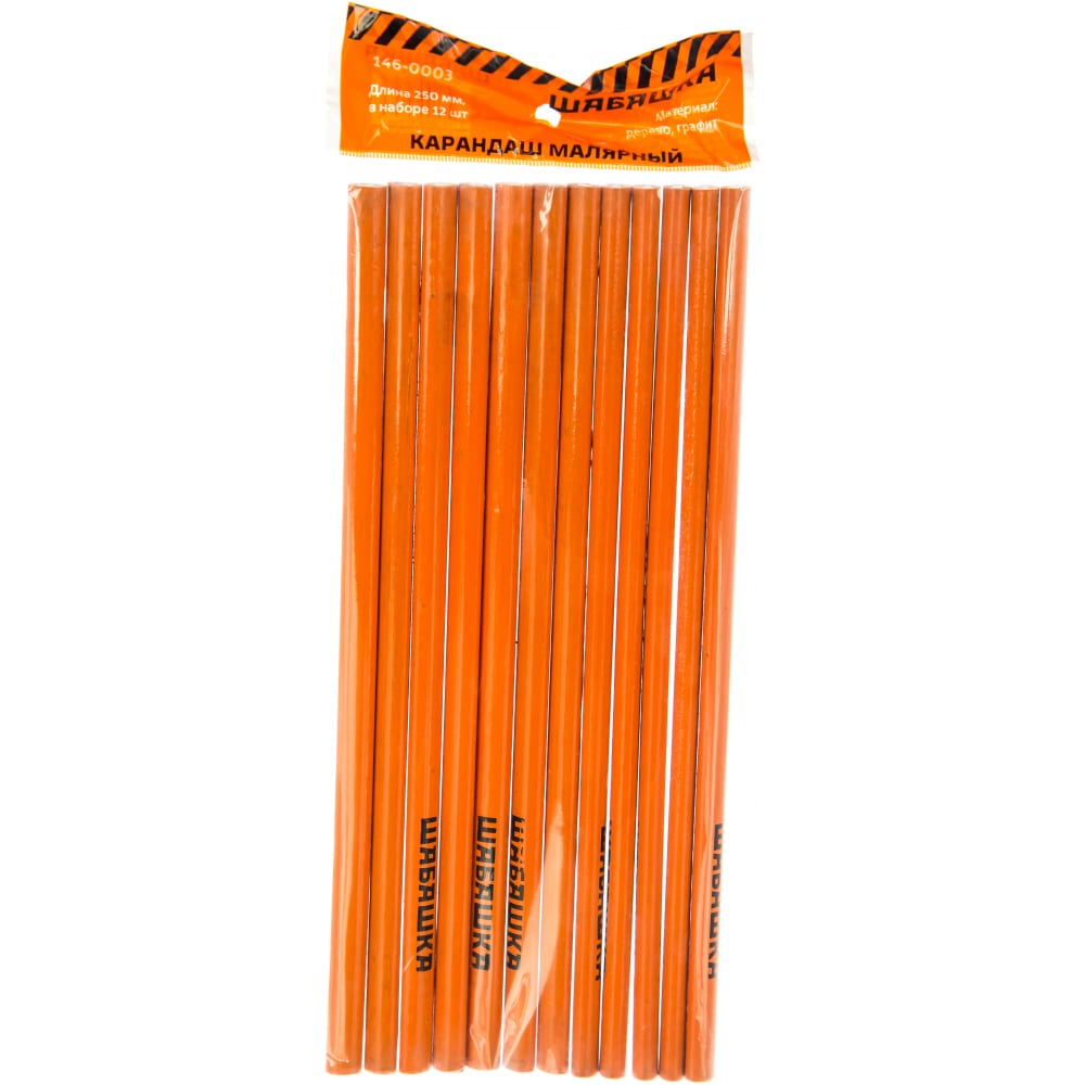 Малярный карандаш ШАБАШКА карандаш цветной koh i noor polycolor оранжевый красный