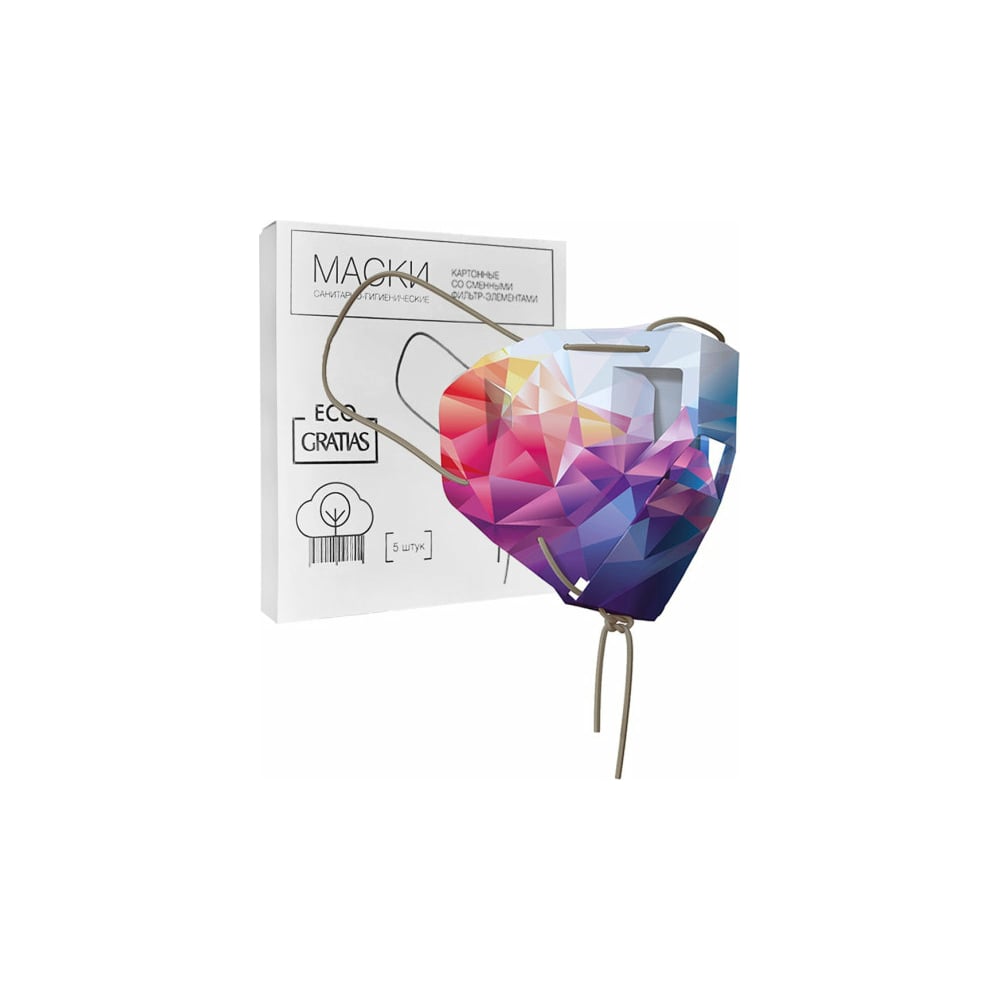 Гигиеническая маска Gratias