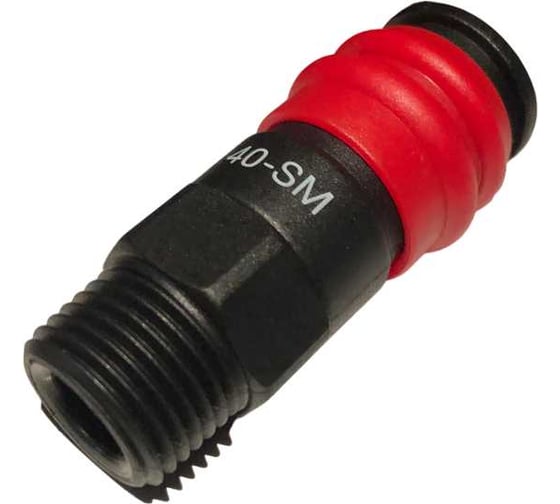 Изображение товара Композитное пневматическое быстроразъемное соединение, внеш. резьба M 1/2" Harrison HRS-840SM