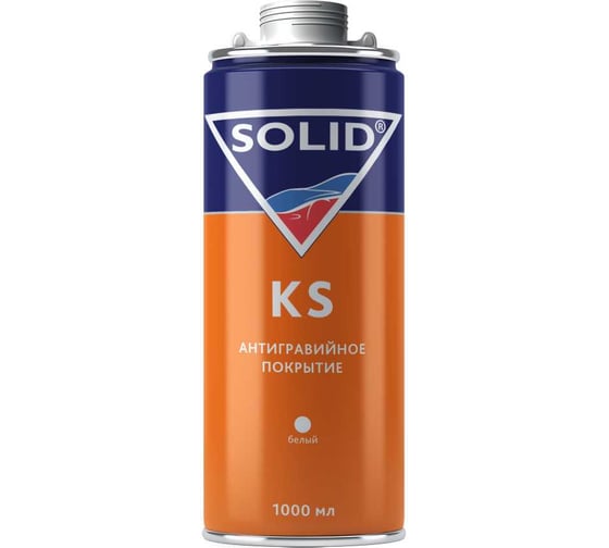 Изображение товара Антигравийное средство под пистолет SOLID KS (1 кг), цвет: белый (Т) 331.1023