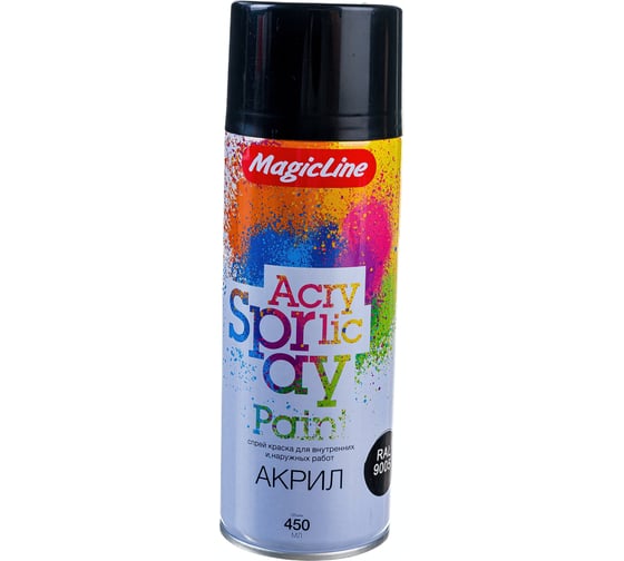 Изображение товара Краска RUNWAY черная глянцевая 265 г Magic Line 20